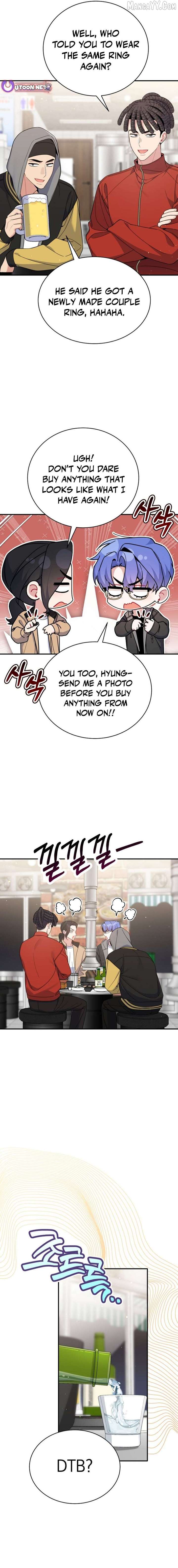 An Insincere Idol's Blank Slate Chapter 69