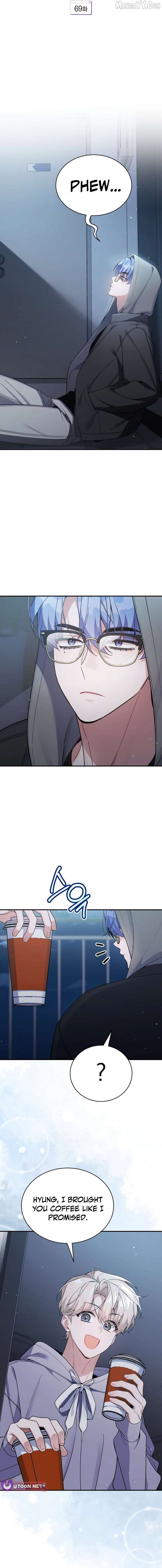 An Insincere Idol's Blank Slate Chapter 69