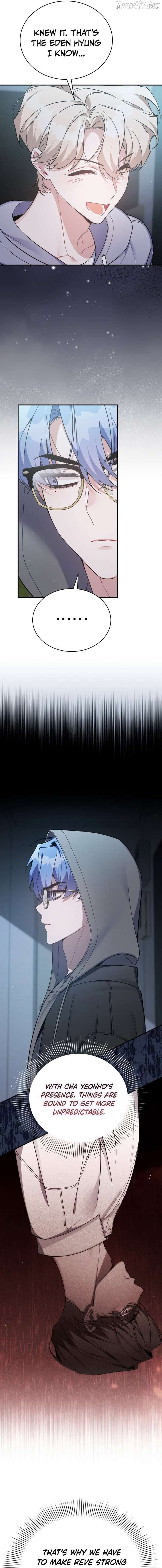 An Insincere Idol's Blank Slate Chapter 69