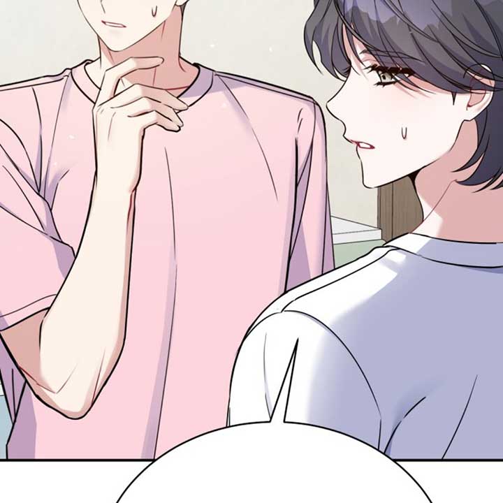 An Insincere Idol's Blank Slate Chapter 7