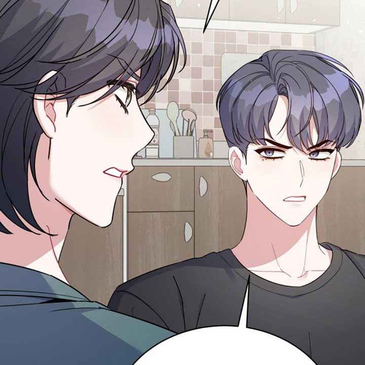 An Insincere Idol's Blank Slate Chapter 7
