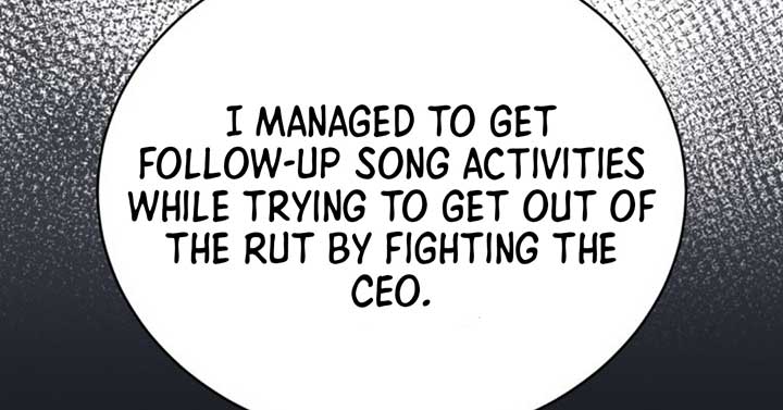 An Insincere Idol's Blank Slate Chapter 7