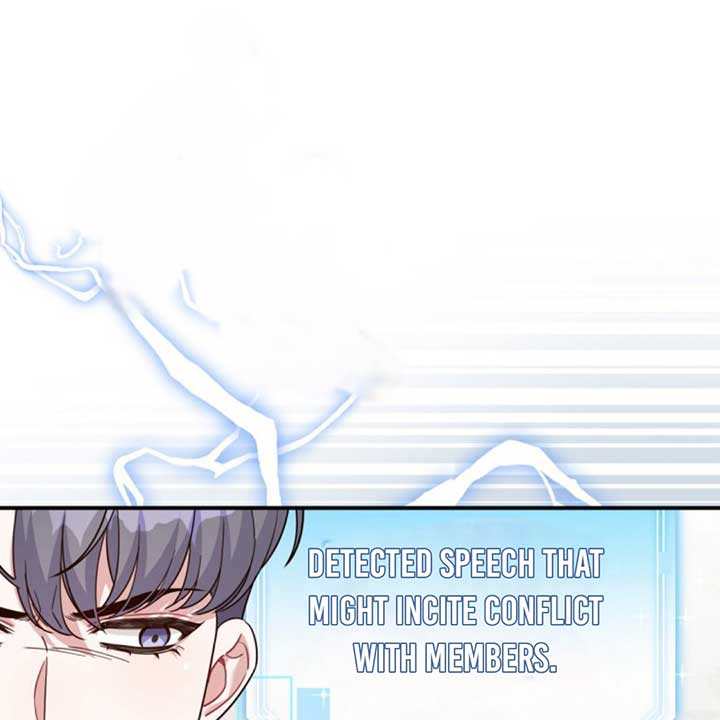 An Insincere Idol's Blank Slate Chapter 7