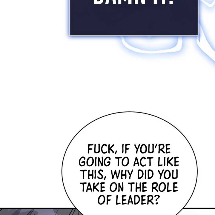 An Insincere Idol's Blank Slate Chapter 7