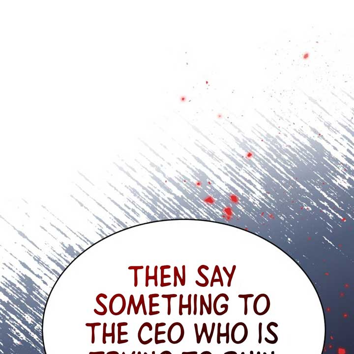 An Insincere Idol's Blank Slate Chapter 7