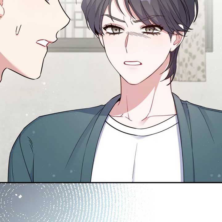 An Insincere Idol's Blank Slate Chapter 7