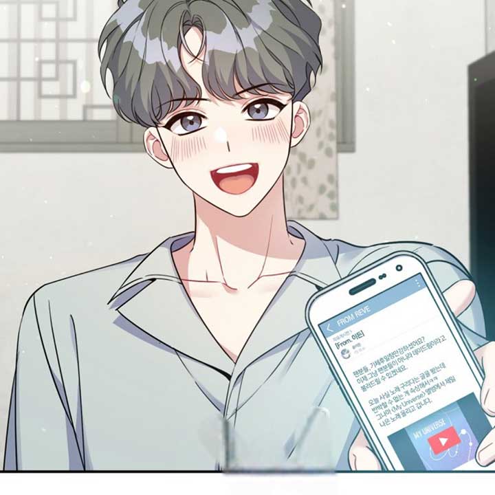 An Insincere Idol's Blank Slate Chapter 7