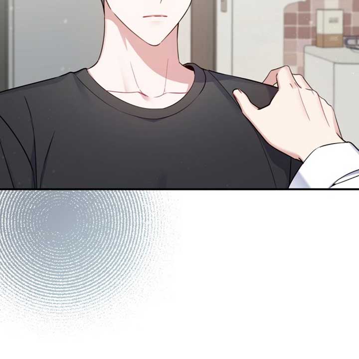 An Insincere Idol's Blank Slate Chapter 7