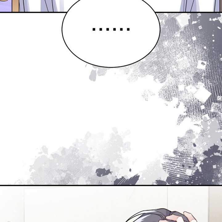 An Insincere Idol's Blank Slate Chapter 7