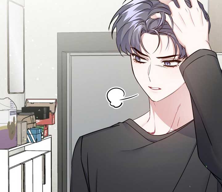 An Insincere Idol's Blank Slate Chapter 7