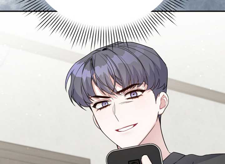 An Insincere Idol's Blank Slate Chapter 7