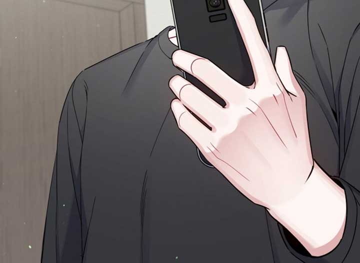 An Insincere Idol's Blank Slate Chapter 7