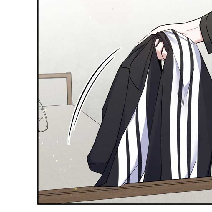 An Insincere Idol's Blank Slate Chapter 7