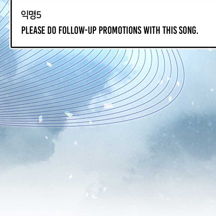 An Insincere Idol's Blank Slate Chapter 7