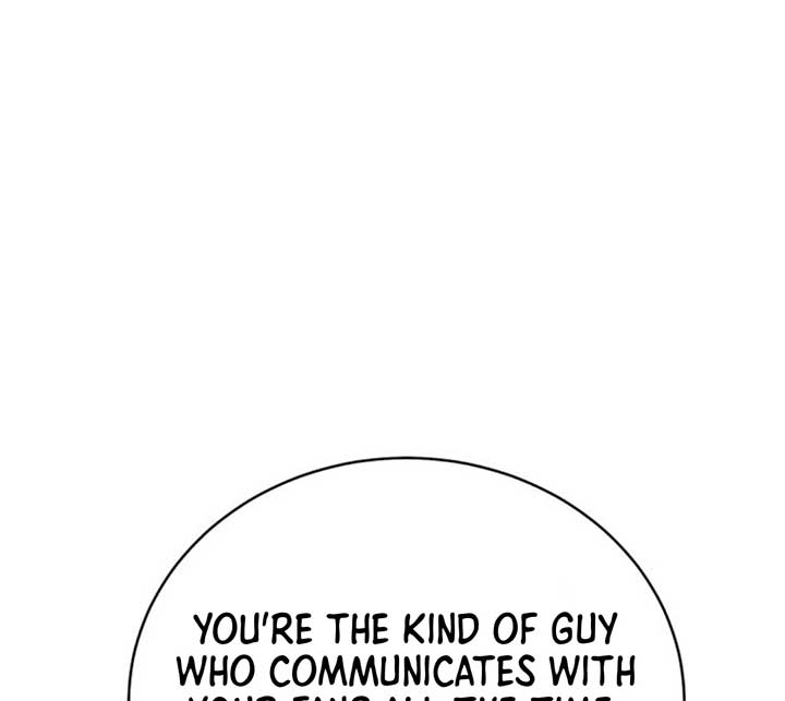 An Insincere Idol's Blank Slate Chapter 7