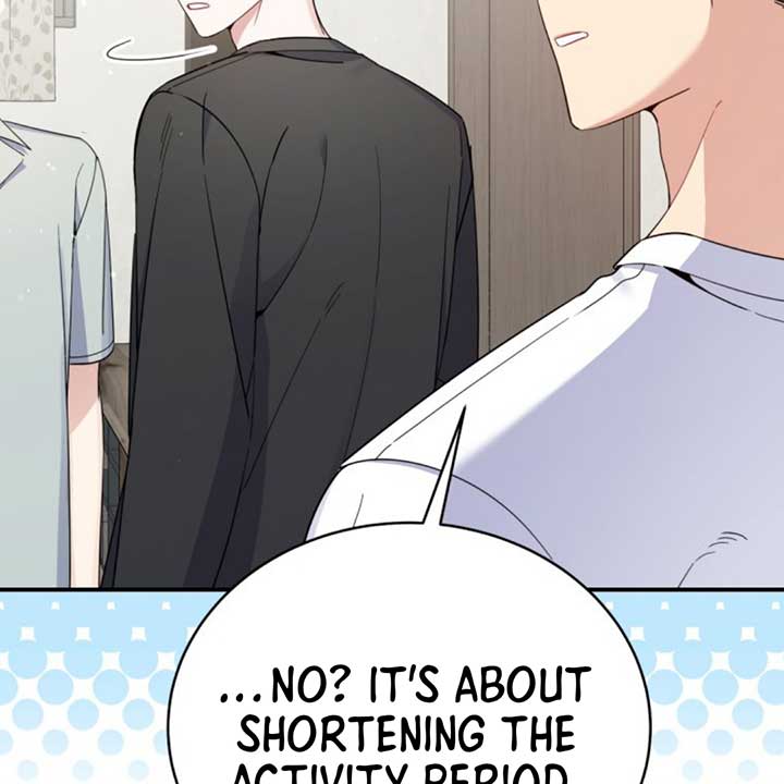 An Insincere Idol's Blank Slate Chapter 7