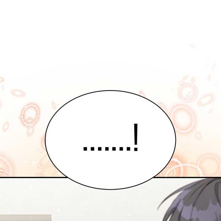 An Insincere Idol's Blank Slate Chapter 7