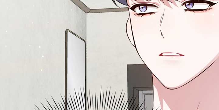 An Insincere Idol's Blank Slate Chapter 7