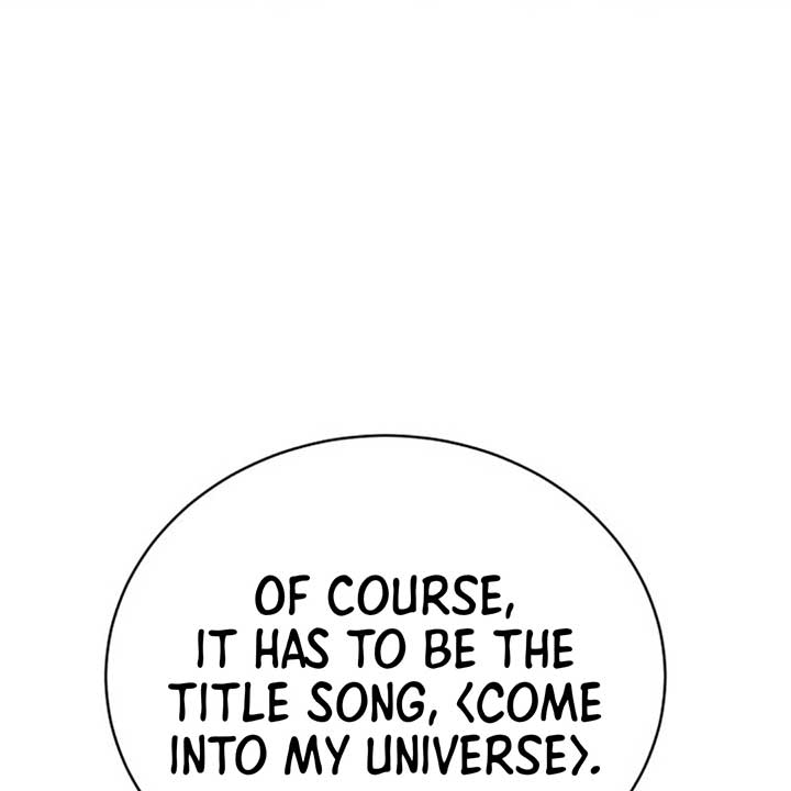 An Insincere Idol's Blank Slate Chapter 7