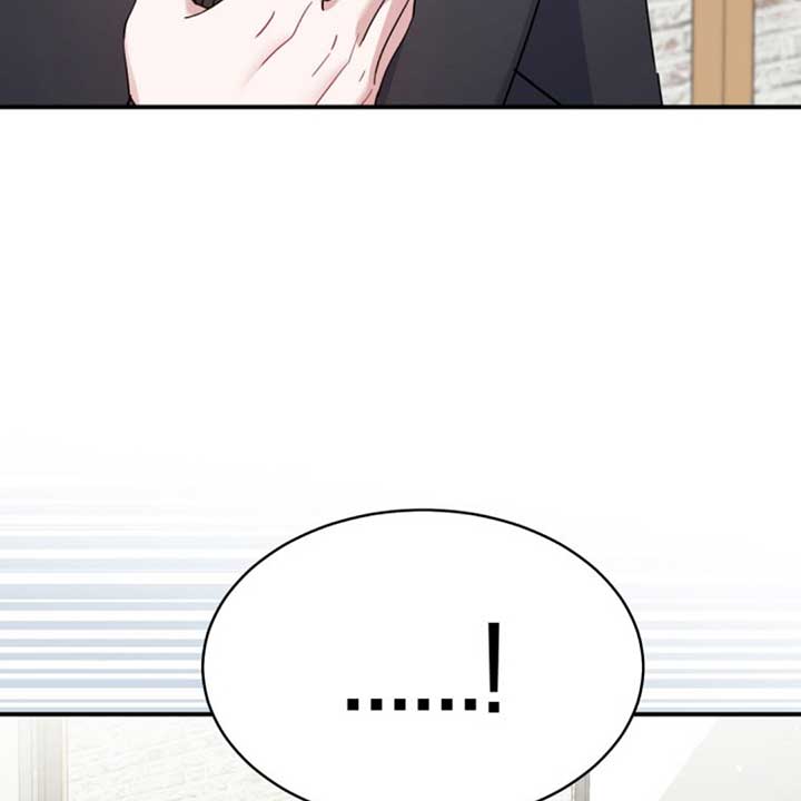 An Insincere Idol's Blank Slate Chapter 7