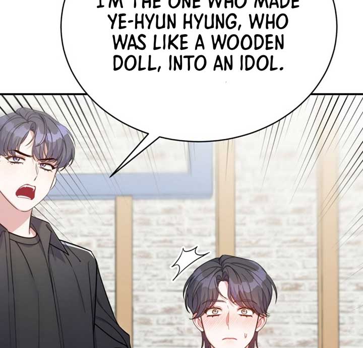 An Insincere Idol's Blank Slate Chapter 7