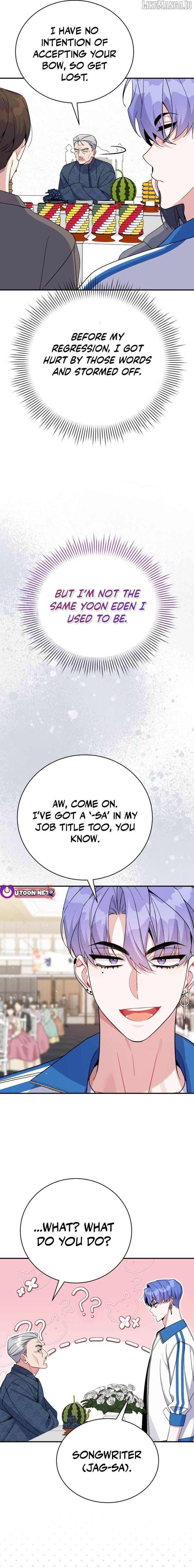 An Insincere Idol's Blank Slate Chapter 70