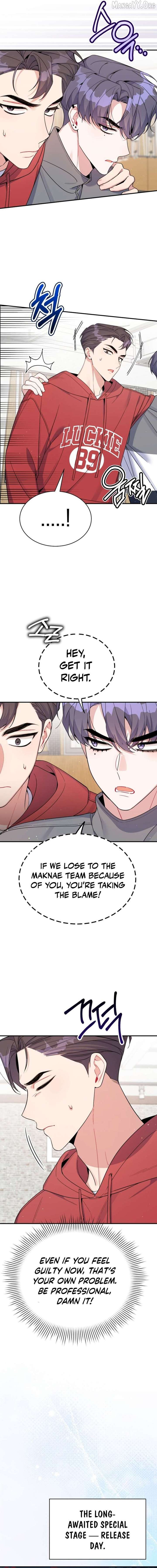 An Insincere Idol's Blank Slate Chapter 71