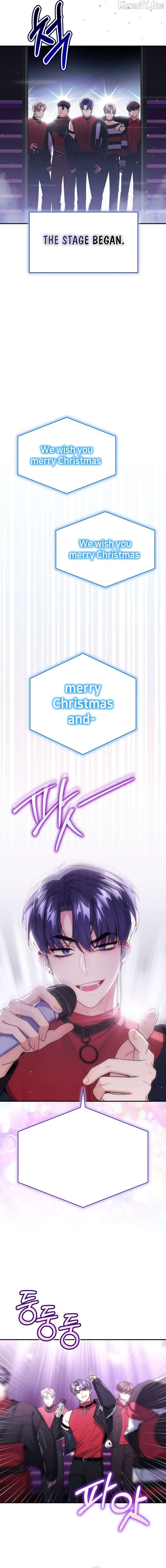 An Insincere Idol's Blank Slate Chapter 71