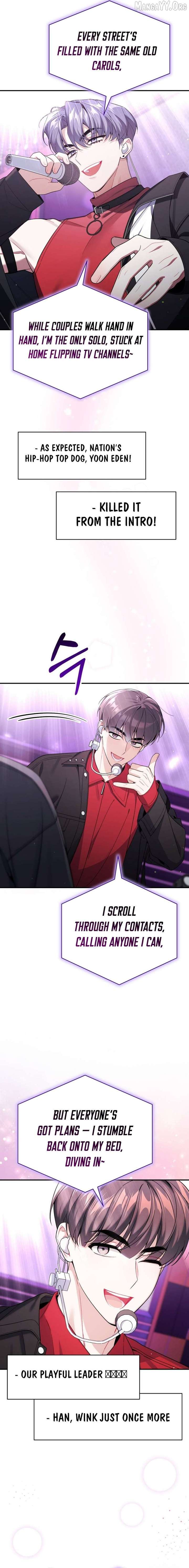 An Insincere Idol's Blank Slate Chapter 71