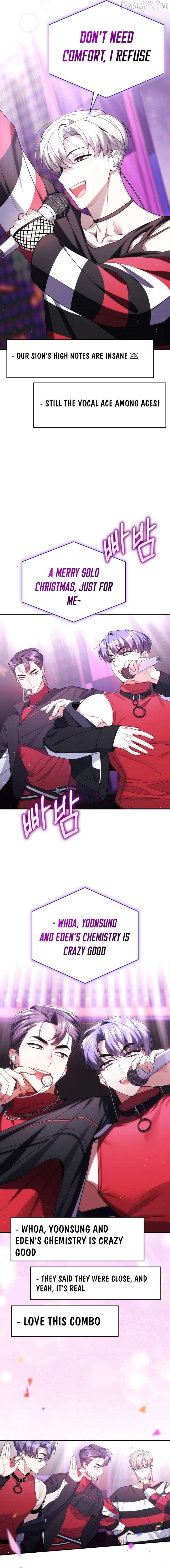 An Insincere Idol's Blank Slate Chapter 71