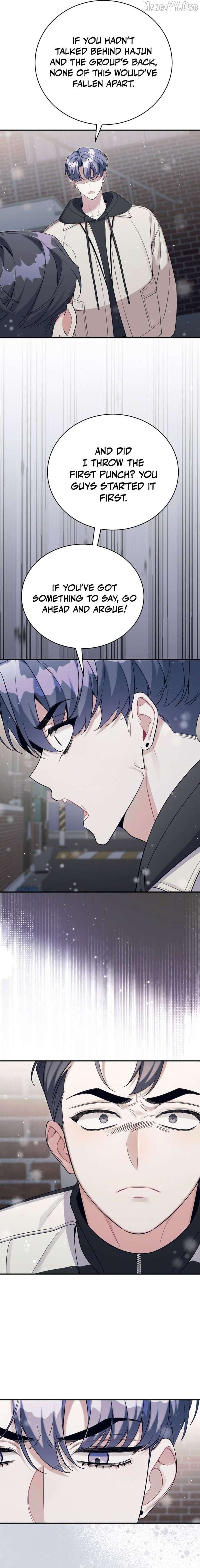 An Insincere Idol's Blank Slate Chapter 71