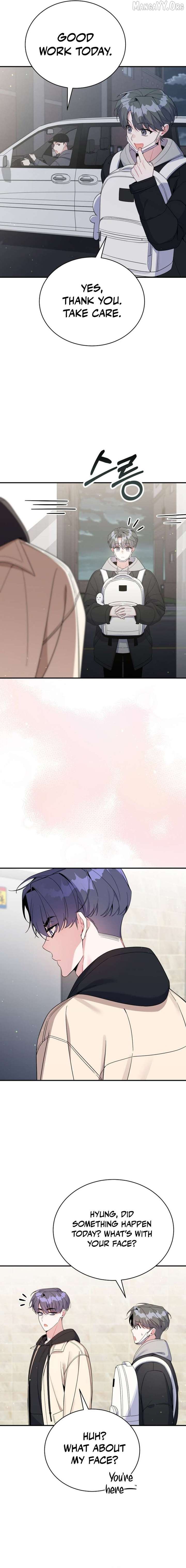 An Insincere Idol's Blank Slate Chapter 71