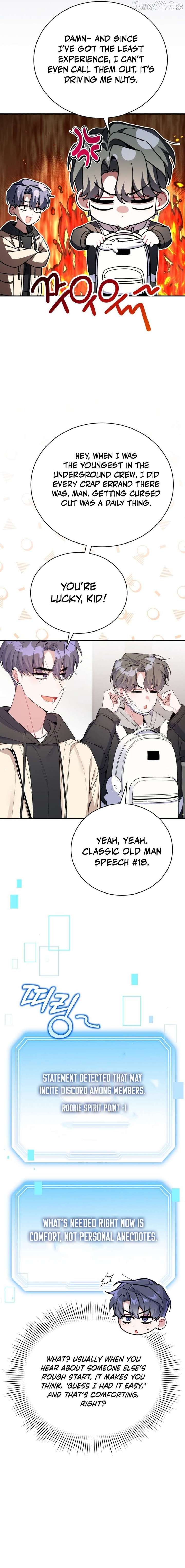 An Insincere Idol's Blank Slate Chapter 71