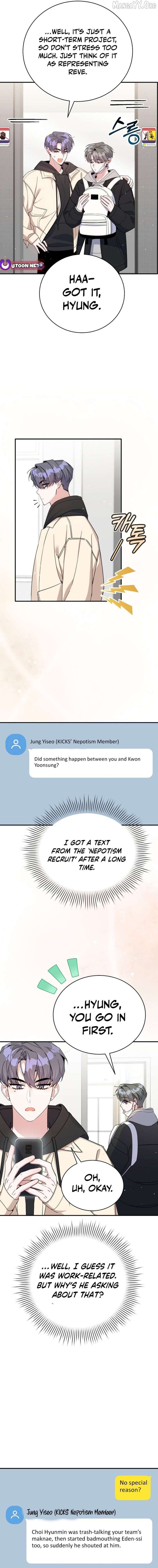 An Insincere Idol's Blank Slate Chapter 71