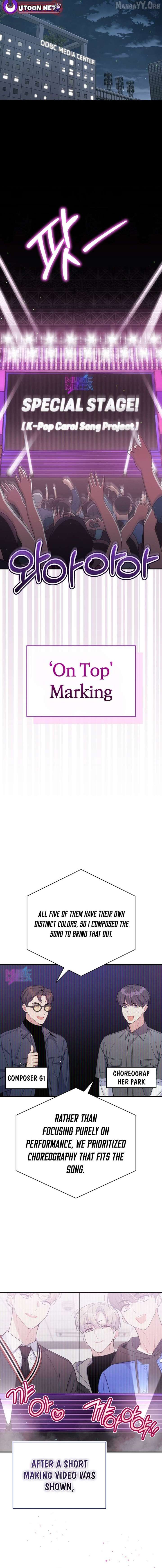 An Insincere Idol's Blank Slate Chapter 72