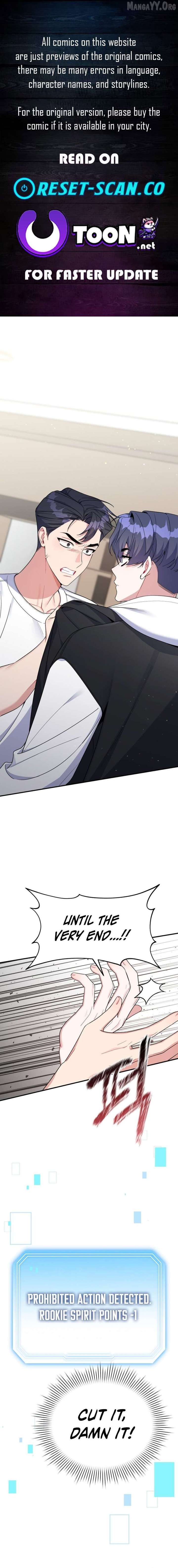 An Insincere Idol's Blank Slate Chapter 73
