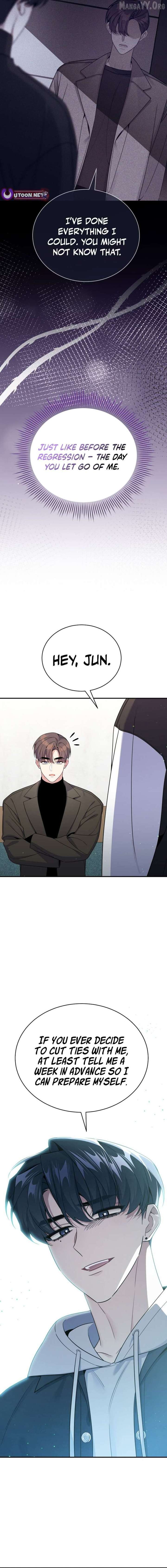 An Insincere Idol's Blank Slate Chapter 73