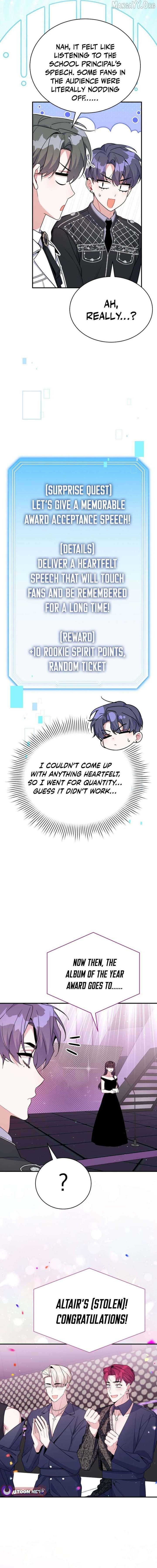 An Insincere Idol's Blank Slate Chapter 73