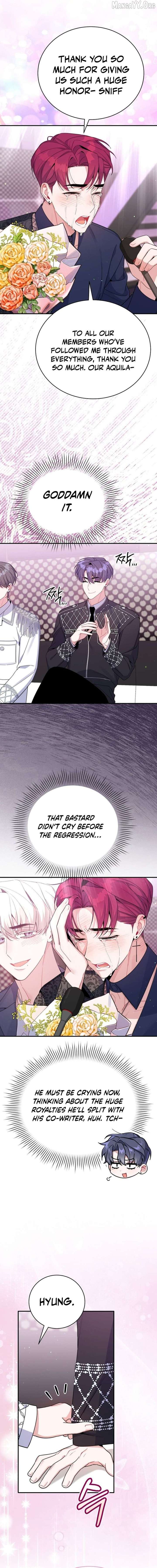 An Insincere Idol's Blank Slate Chapter 73