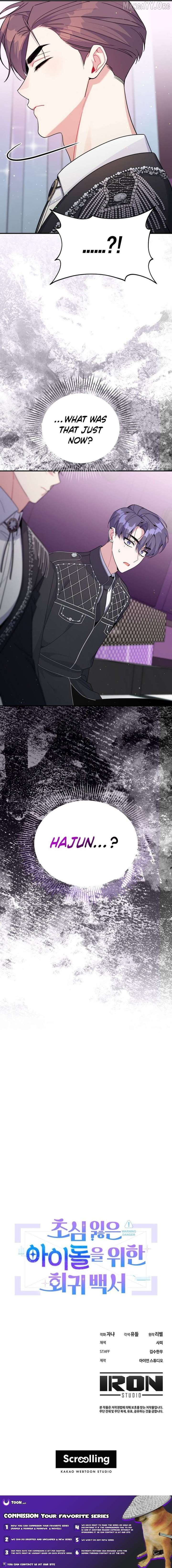 An Insincere Idol's Blank Slate Chapter 73