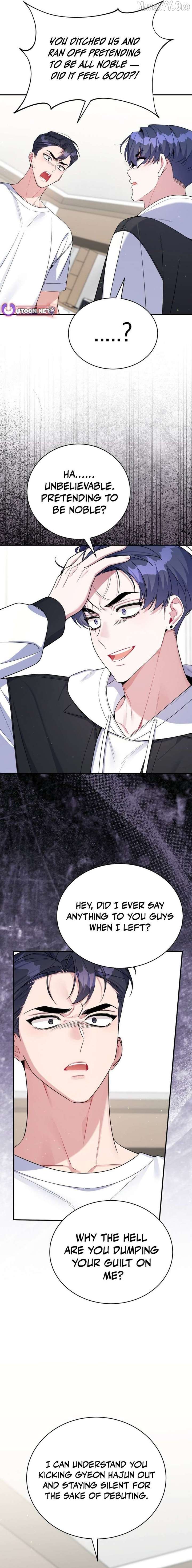 An Insincere Idol's Blank Slate Chapter 73