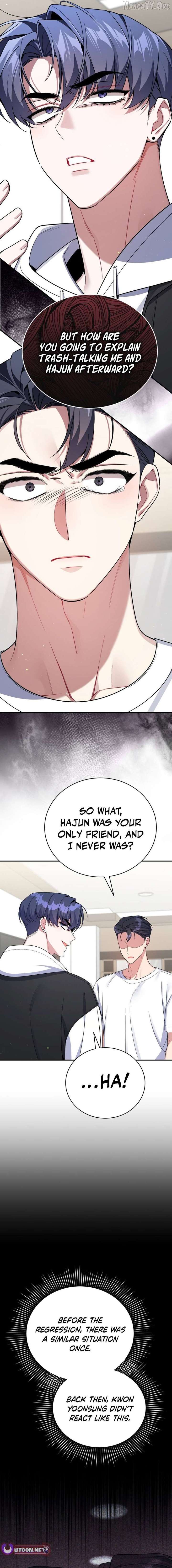 An Insincere Idol's Blank Slate Chapter 73