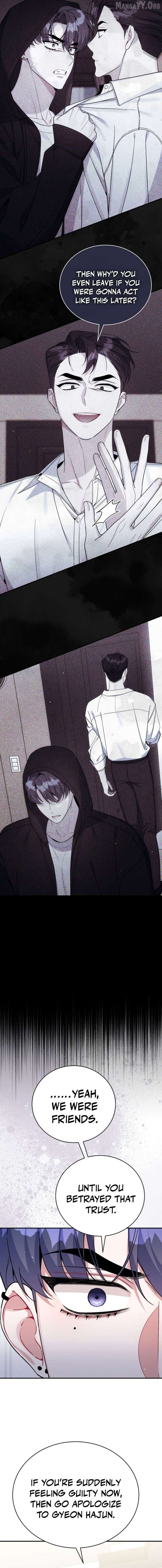 An Insincere Idol's Blank Slate Chapter 73