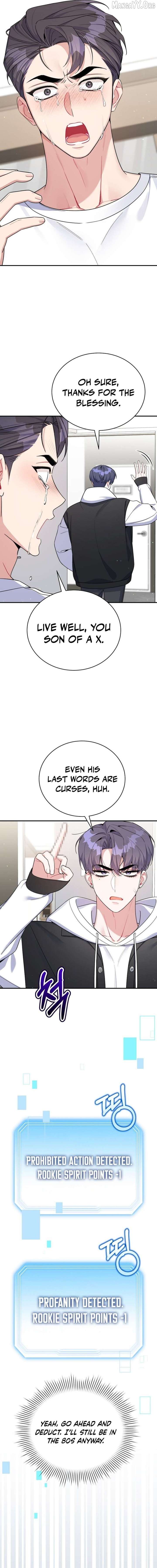 An Insincere Idol's Blank Slate Chapter 73