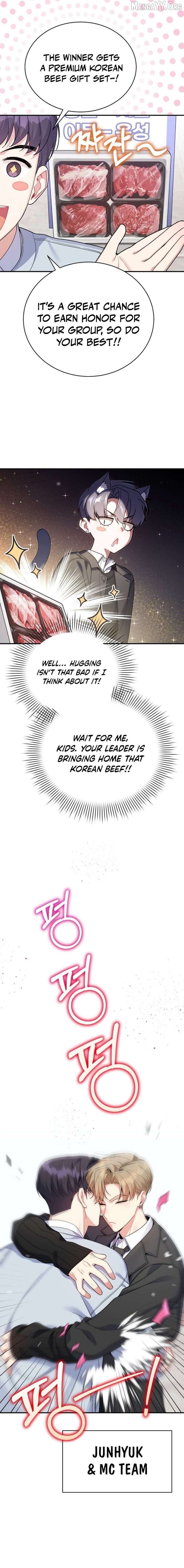 An Insincere Idol's Blank Slate Chapter 74