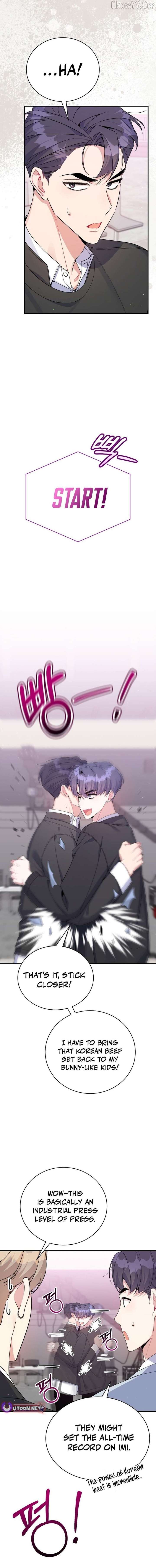 An Insincere Idol's Blank Slate Chapter 74