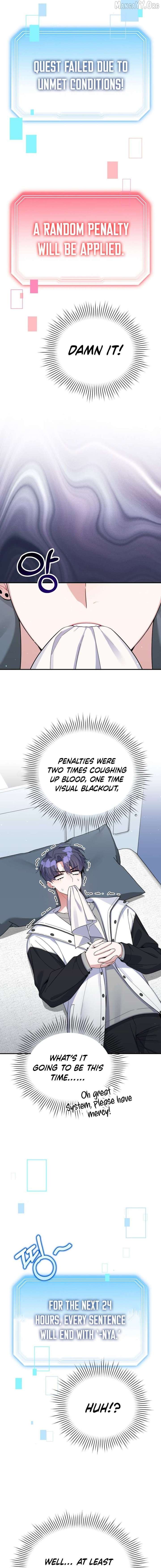 An Insincere Idol's Blank Slate Chapter 74