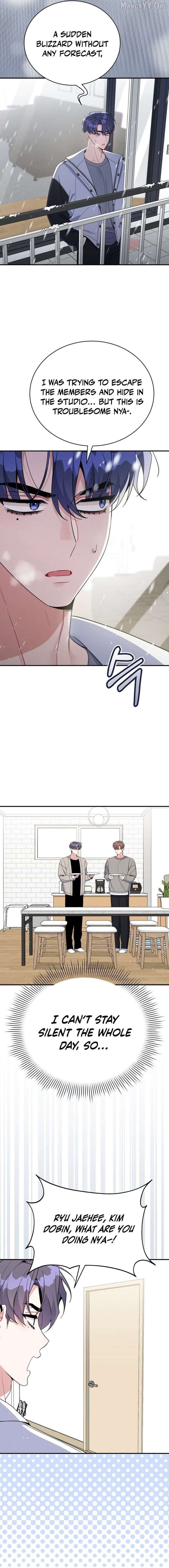 An Insincere Idol's Blank Slate Chapter 74
