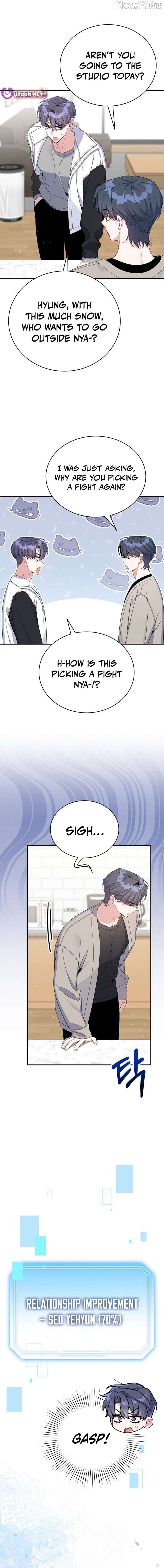 An Insincere Idol's Blank Slate Chapter 74