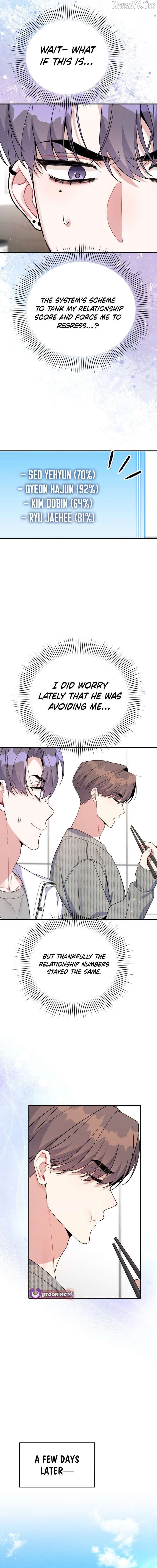 An Insincere Idol's Blank Slate Chapter 74